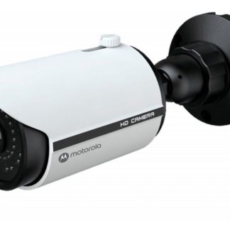 Câmera Motorola MTB302MSV – Moto Wide View  – Analógica 1080P – Metal